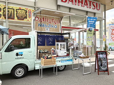 出店の様子